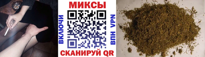МЕГА Высоцк Бутират жидкий экстази купить наркоту