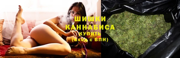 MDMA Premium VHQ Беломорск