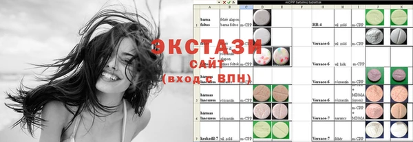 дживик Белокуриха