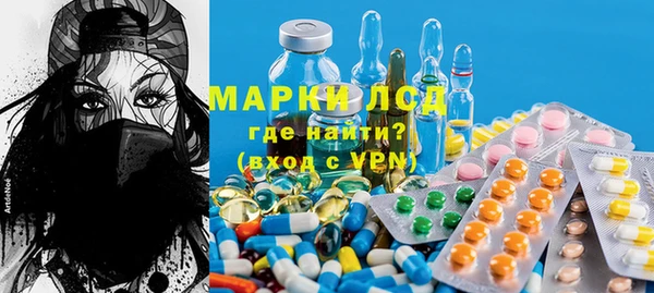 каннабис Белоозёрский