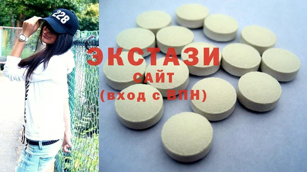 дживик Белокуриха