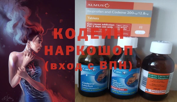 каннабис Белоозёрский