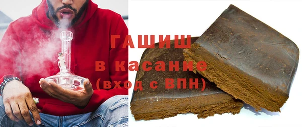 MDMA Premium VHQ Беломорск
