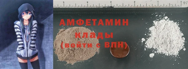 каннабис Белоозёрский