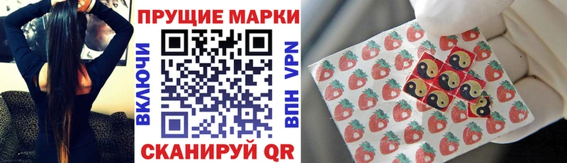 МЕГА tor  Высоцк  площадка Telegram  Марки NBOMe 1,8мг 