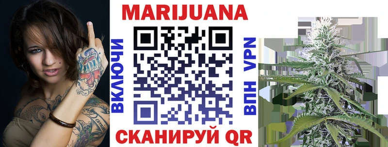 mega ссылки Высоцк Канабис OG Kush